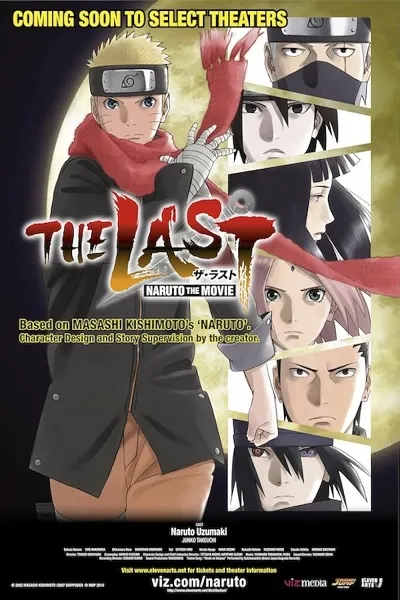 Naruto Shippuden The Movie 7: The Last